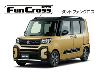 car_lineup_tanto_funcross.png? car_lineup_tanto_funcross.png?